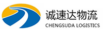 宁波到色尼区物流公司